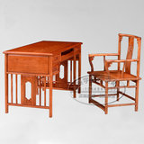 简约红木台式电脑桌书房实木写字台办公桌家具花梨木书桌椅子组合