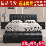 新款皮床双人床储物小户型榻榻米软体床现代婚床1.5米1.8米单人床