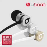 Beats URBEATS 耳机 入耳式线控耳机 耳塞式重低音手机带线控hifi