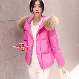 韩国短款羽绒服女2015新款冬装外套长袖连帽大码修身学生大毛领潮