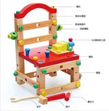 5岁儿童螺母礼物积木工具椅 宝宝拆装鲁班椅儿童节玩具3-6-7岁