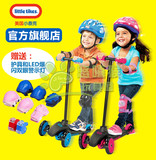 Little Tikes小泰克儿童滑板车 宝宝踏板车滑轮车
