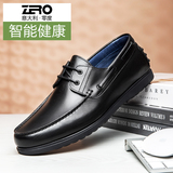 Zero零度休闲皮鞋 2016新品智能健步鞋男士商务皮鞋透气系带鞋子