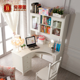 韩式书桌1.2米简约家居台式书桌书柜组合学习办公桌 转角电脑桌