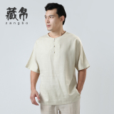 藏帛男士唐装中老年夏季圆领短袖上衣亚麻宽松衬衫青年民族风T恤