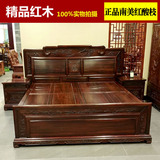 红木家具 南美红酸枝木富贵双人床 1.8米实木大床 储物雕花大床