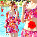 泡温泉泳衣女三件套保守韩国遮肚女式泳装比基尼三点式明星同款B