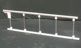 包邮加厚医用铝合金护栏可折叠扶手病床护理床护栏家用防摔保护架