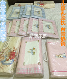 台湾直邮专柜正品奇哥乳胶枕彼得兔婴儿趴睡枕儿童天然乳胶透气枕