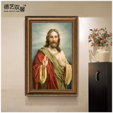 基督教装饰画家居欧式耶稣像欧框画客厅卧室挂画书房玄关壁画特价