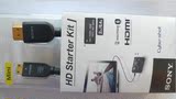 SONY DLC-HEM20用于摄像机 相机接电视投影 Mini HDMI线 3D 4K线