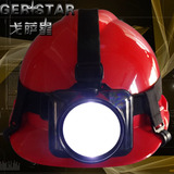 充电LED头灯头盔 带头灯的头盔 工地安全帽带灯 可拆卸的矿工头灯