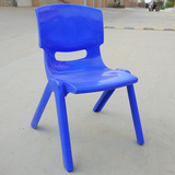 童学习椅子加厚成人靠背塑料凳子家用客厅茶几浴室板凳矮换鞋凳儿