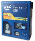 Intel/英特尔 I7 5820K盒装CPU处理器 X99平台 酷睿六核十二线程