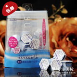 日本Suisai嘉娜宝酵母酵素洗颜粉洁面粉去角质黑头粉刺整盒32粒