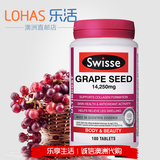 现货澳洲Swisse Grape seed葡萄籽14250mg180粒天然抗氧化淡斑