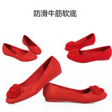 心形花朵绒面低跟平跟婚鞋红单鞋红色孕妇婚鞋新娘鞋防滑大码红鞋