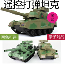 4.1坦克饰品排行_坦克装饰品