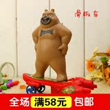 2015新款儿童玩具批发新奇创意熊出没惯性滑板车礼品地摊货源热卖