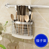 放碗筷置物架筷子笼沥水架带盖不锈钢壁挂式多功能厨房筷架收纳架