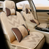 威朗坐垫酷斯特汽车内饰改装四季通用坐垫通用于别克威朗全包座垫