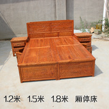 1.2/1.5/1.8*2米厢柜储物床榆木双人床中式实木床雕花单人床家具