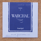 欧洲原装进口WARCHAL小提琴弦尼龙A弦  乐团级别尼龙单弦