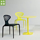 简约现代塑料餐椅章鱼洞洞椅户外花园椅子等位椅咖啡椅休闲椅