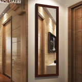 NOLSIA实木美式欧式中式复古试衣镜穿衣镜壁挂全身落地镜超大镜子