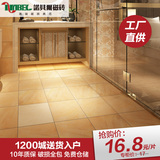 诺贝尔瓷砖 釉面砖厨房卫生间配套防滑地砖金丝楠木UT30504