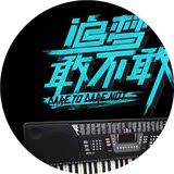 Q1K智能电钢琴重锤61键初学者成人立式电子数码钢琴IQ10