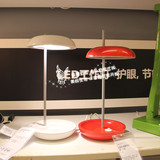 0.7温馨宜家IKEA雷卡德LED台灯阅读灯护眼灯装饰LED灯高度可调节