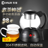 Donlim/东菱 XB-1001电热水壶煮茶器玻璃保温电茶壶煮黑茶普洱壶