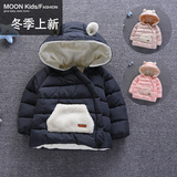 0-1-2-3岁女男宝宝2015冬装加绒棉衣5-6-10个月婴儿童夹棉厚外套