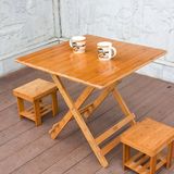 楠竹实木折叠桌可折叠小方桌简易长方形餐桌麻将桌书桌吃饭桌便携