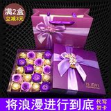 进口费列罗巧克力玫瑰花DIY礼盒装 生日 结婚 巧克力送女朋友礼物