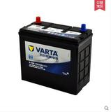 VARTA/瓦尔塔|46B24L/12V45AH|日产骏逸/骐达/颐达汽车蓄电池电瓶
