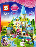 森业S牌L41055迪斯尼公主灰姑娘的浪漫城堡拼装积木女孩玩具SY325