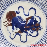 民间收藏品 清三代青花釉里红百寿狮子纹 盘子 古董瓷器古玩收藏