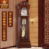 霸王落地钟表德国赫姆勒机芯欧式客厅现代大座钟创意时尚机械立钟