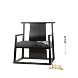 新中式家具实木太师椅 现代休闲靠背椅黑色单人会所样板房圈椅