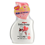 日本原装 贝亲婴儿全身泡沫洗发沐浴二合一500ml 花香型 进口洗护