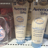 香港代购正品 美国Aveeno艾维诺 Baby婴儿童燕麦润肤乳液 227g