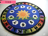 晴纶地毯别墅儿童房地毯卡通地毯 幼儿园地毯开业地毯加密加厚