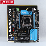 华擎 X99 Extreme3极限玩家 3 LGA2011-3 X99大板搭SM951 5820K