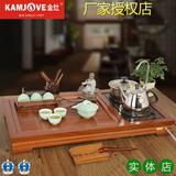 KAMJOVE/金灶V513实木茶盘四合一茶具套装电磁炉泡茶机自动上水加