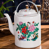 景德镇陶瓷茶壶 大茶壶 大号提梁壶 大容量凉水壶单壶 特价老茶壶