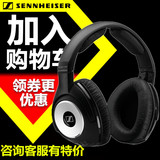 SENNHEISER/森海塞尔 RS170 头戴式无线HIFI耳机 正品包邮