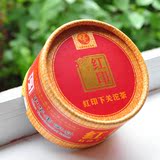 云南 茶叶 下关沱茶 普洱 生茶  2012年 红印圆盒装沱茶 100g