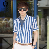 法西盾夏季新款休闲韩版短袖衬衫男蓝白竖条纹修身商务半袖衬衣潮